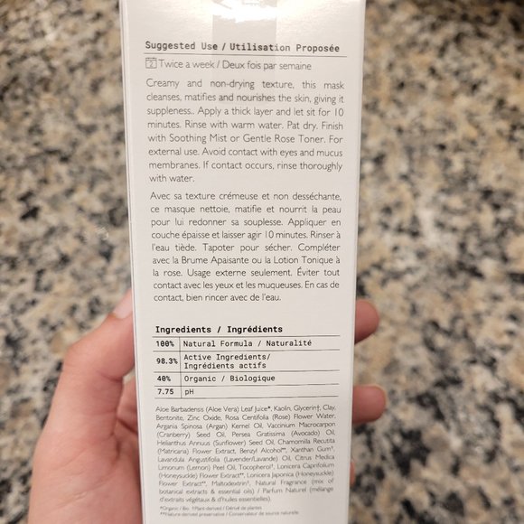 Lotus Aroma Soothing Mask - Picture 10 of 11